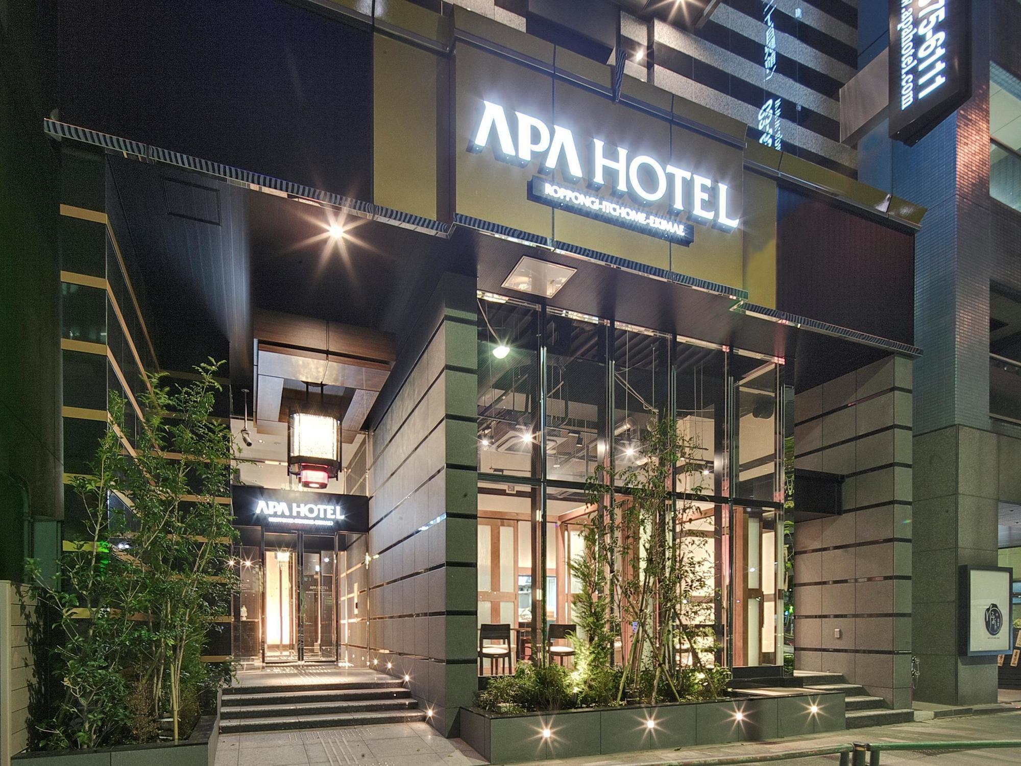 Apa Hotel Roppongi Itchome Ekimae Токио Экстерьер фото