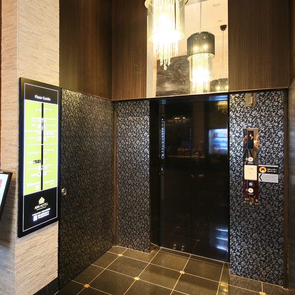 Apa Hotel Roppongi Itchome Ekimae Токио Экстерьер фото