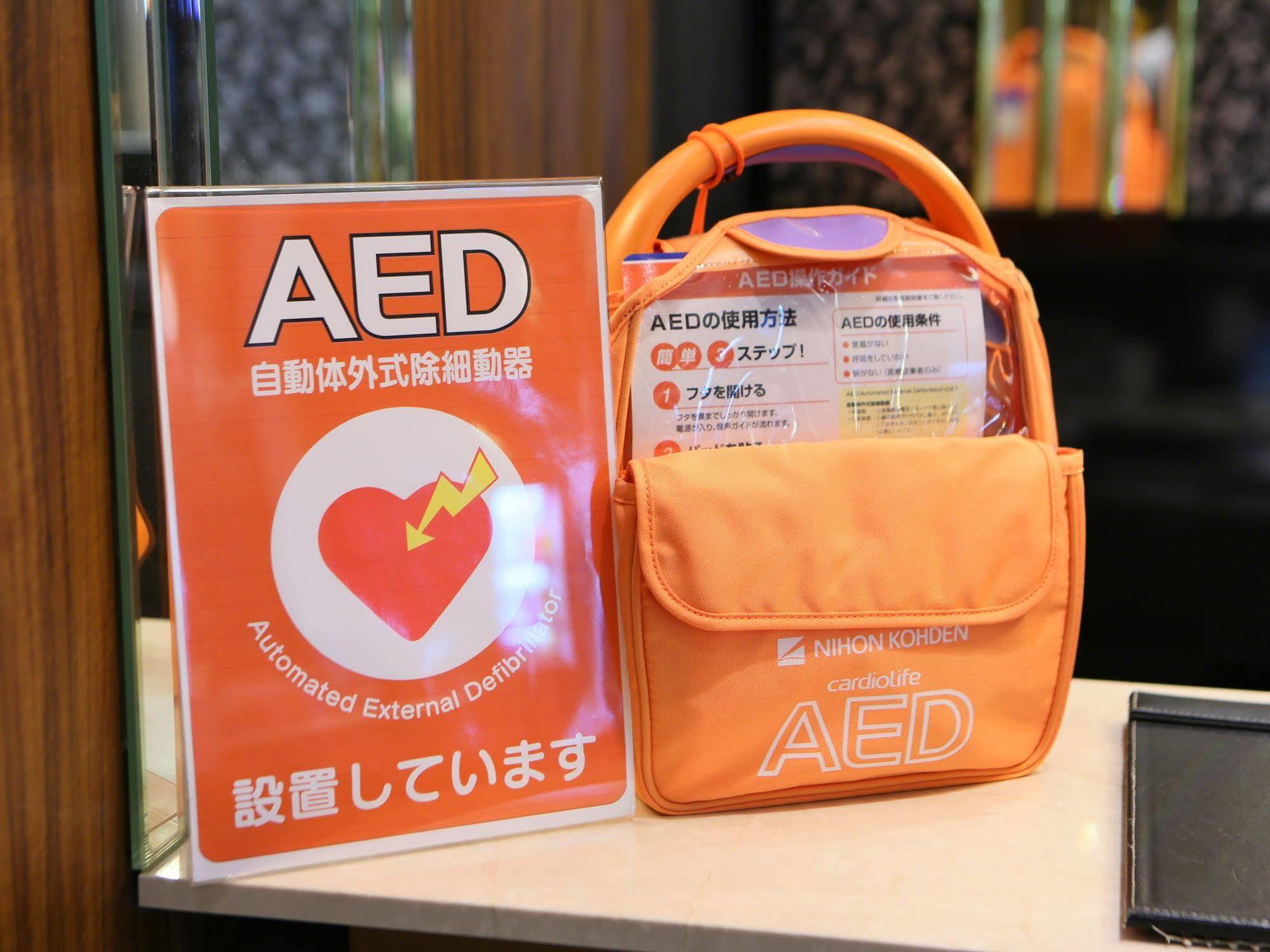 Apa Hotel Roppongi Itchome Ekimae Токио Экстерьер фото