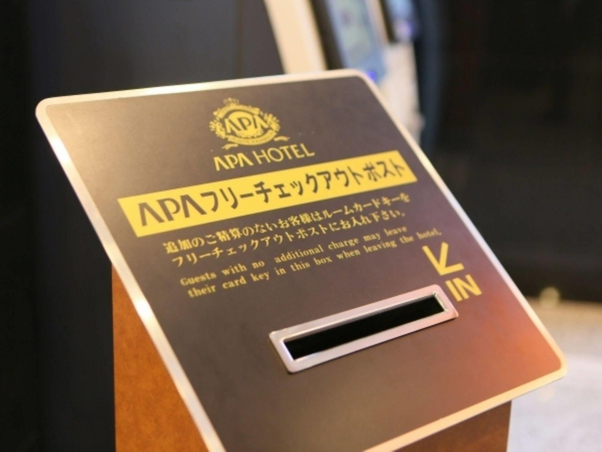 Apa Hotel Roppongi Itchome Ekimae Токио Экстерьер фото