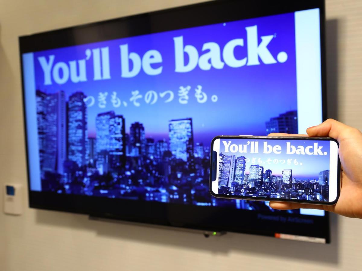 Apa Hotel Roppongi Itchome Ekimae Токио Экстерьер фото