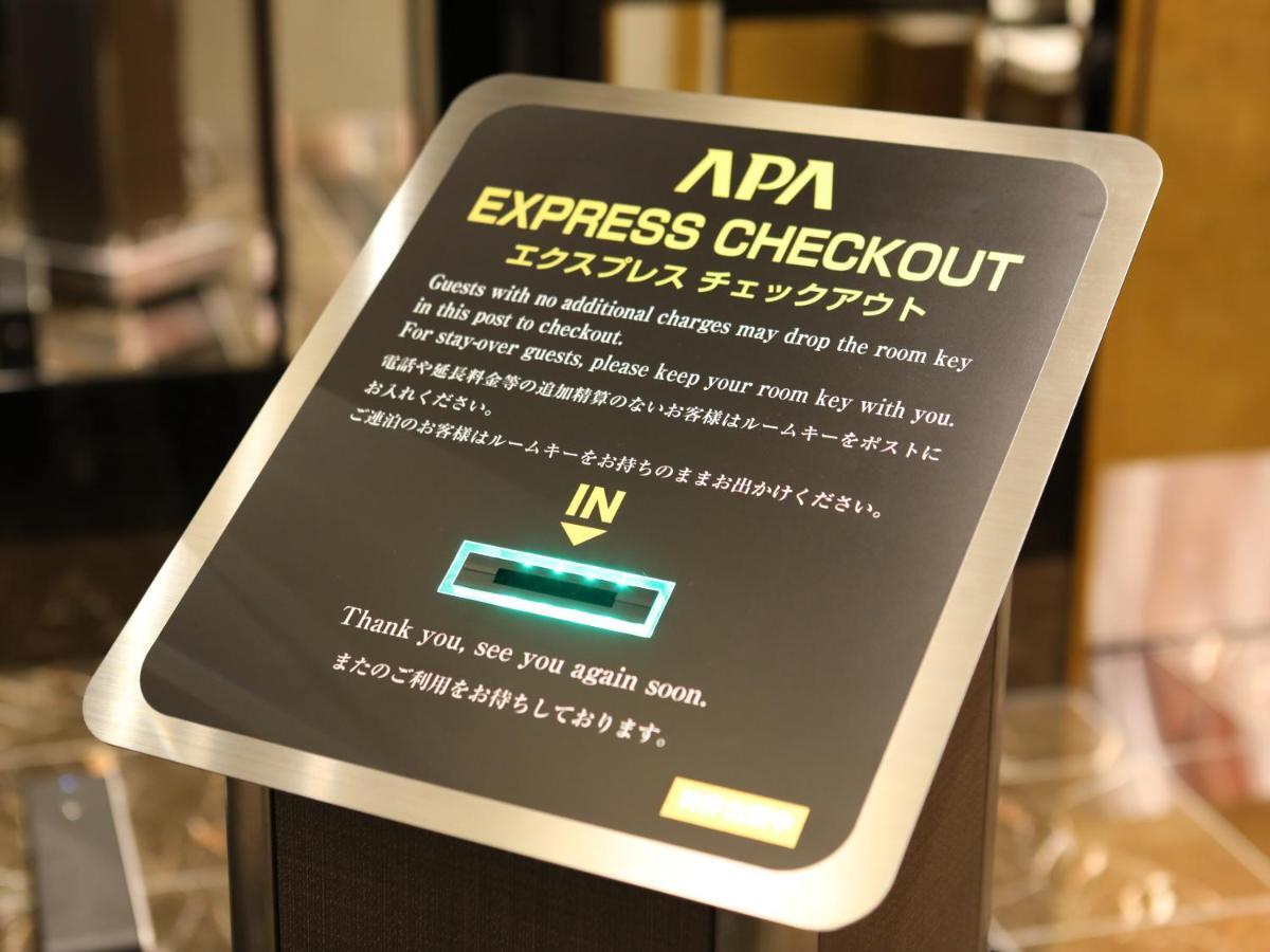 Apa Hotel Roppongi Itchome Ekimae Токио Экстерьер фото